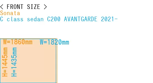 #Sonata + C class sedan C200 AVANTGARDE 2021-